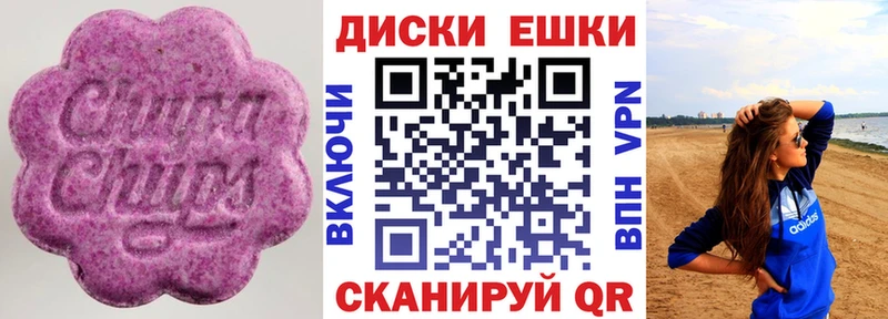 darknet официальный сайт  Новочеркасск  ЭКСТАЗИ louis Vuitton 