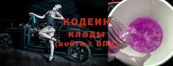 кокс Дмитриев