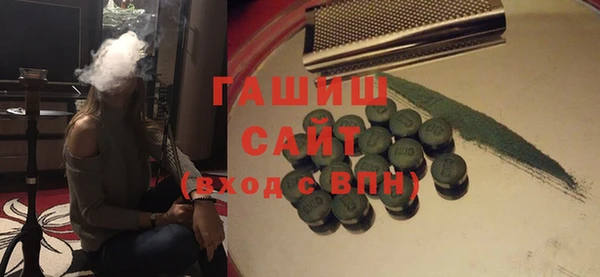 jwh Алзамай