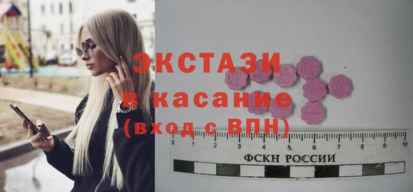 героин Абдулино