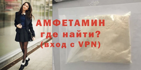 героин Абдулино