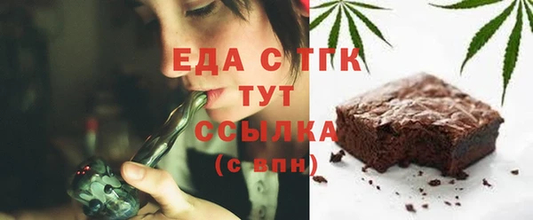 мяу мяу мука Алексеевка