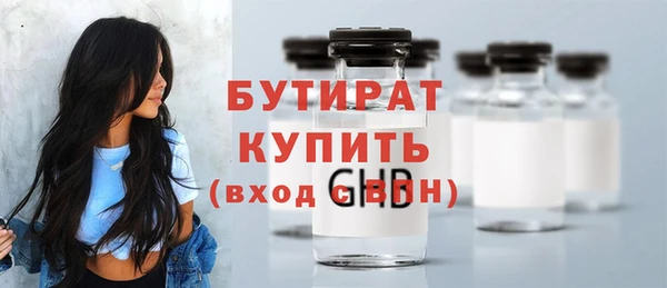 дживик Абаза