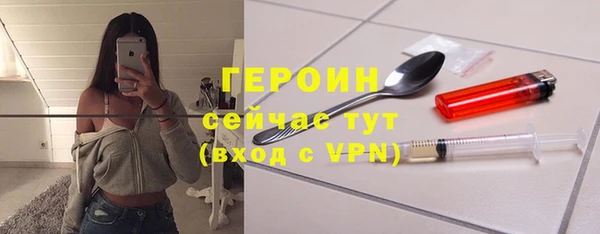 дживик Абаза