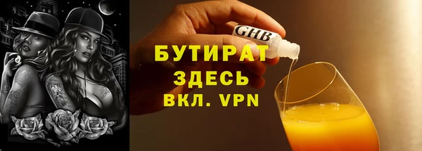 героин Абдулино
