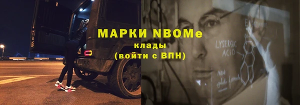дживик Абаза
