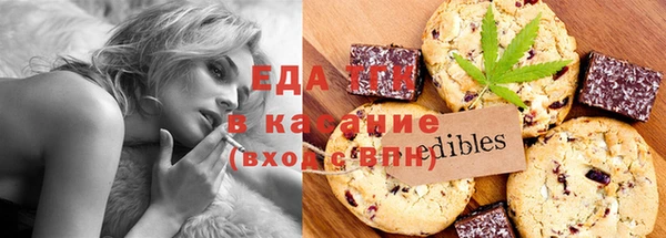 дживик Абаза