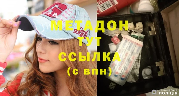 jwh Алзамай
