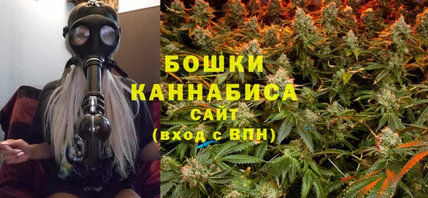героин Абдулино