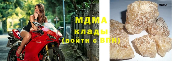 дживик Абаза