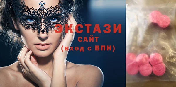 таблы Дмитров