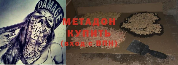 jwh Алзамай