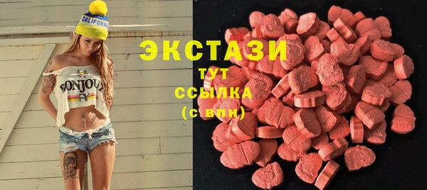 мяу мяу мука Алексеевка