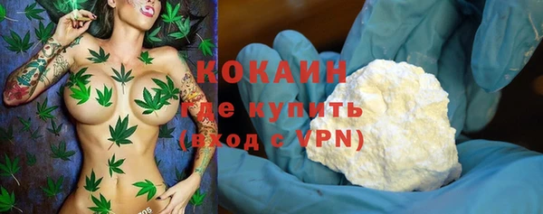 мяу мяу мука Алексеевка