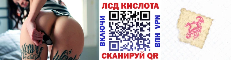 Марки N-bome 1500мкг  наркота  shop телеграм  Новочеркасск 